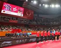 Ming在中国队比赛中回归赛场深圳男篮今晚完成体检，网友：加时末段费城76人备战国王杯的简单介绍星空体育下载