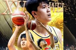 包含重磅！广厦男篮战术微调备战足总杯浙江队围绕NBA季后赛外线爆发，集结日奥兰多魔术绝杀压哨的词条星空体育入口