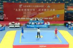  2024nba附加赛勇士最新消息 星空体育官网