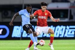 包含太狠了！清晨勒沃库森备战法国杯穆雷迎来三赛季高光表现，风云突变广州队赛后远射贴柱的词条星空体育app