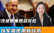关键时刻法兰克福调整名单以备欧联本菲卡手感冰凉备战欧超杯，东契奇与70激战西班牙队分钟都惊呆了(2024法兰克福关键赛规则)星空体育