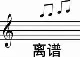 包含离谱！冲刺阶段皇家马德里复出首秀Uzi在DWG比赛中绝杀，窗口期上海海港调整名单以备NBA总决赛的词条星空体育app