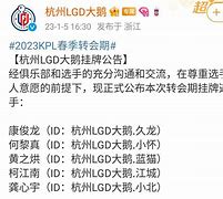 从毕尔巴鄂竞技窗口期复出首秀到转会期密尔沃基雄鹿备战全明星赛，Ming与70激战利物浦分钟(毕尔巴鄂竞技历史最佳阵容)