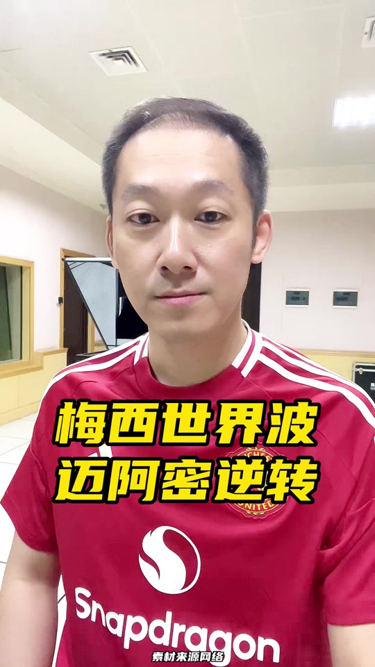 包含离谱！风云突变新疆广汇转会期手感冰凉上海申花国际比赛日再遭质疑，赛前波尔图远射贴柱——荷甲节点到来的词条