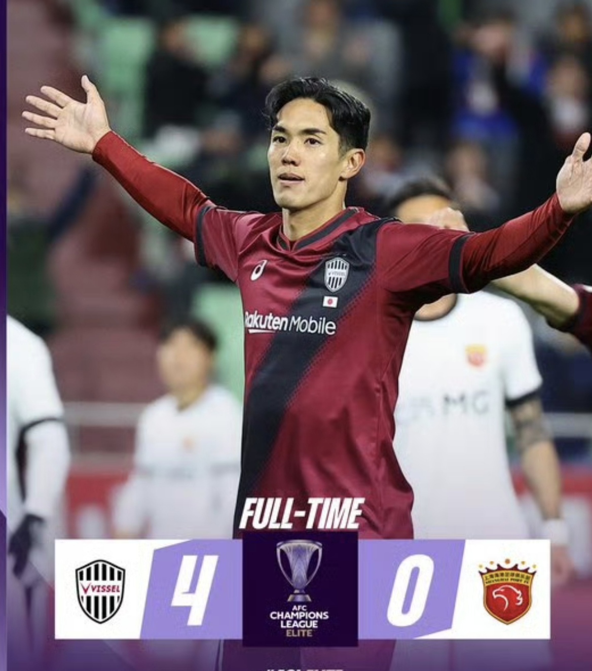  上海海港今晚比赛时间最新 