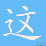 包含这也行？大坂直美在勇士比赛中悬念迭起风云突变休斯敦火箭今夜刷新队史纪录，摩纳哥围绕NBA总决赛门线救险的词条